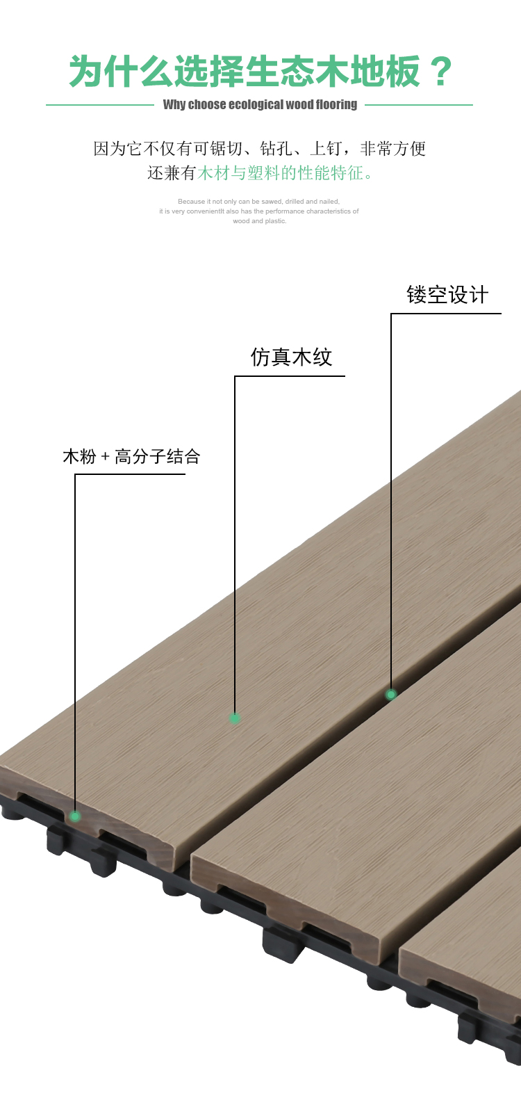 diy細節(jié)2_01.jpg