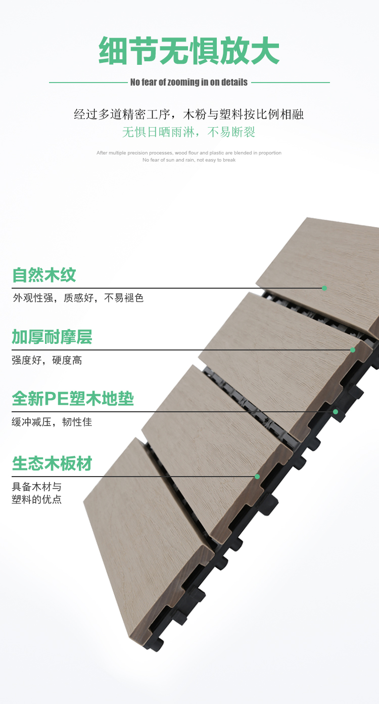 diy細節(jié)2_02.jpg