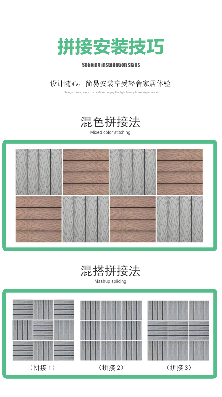 diy細節(jié)2_05.jpg