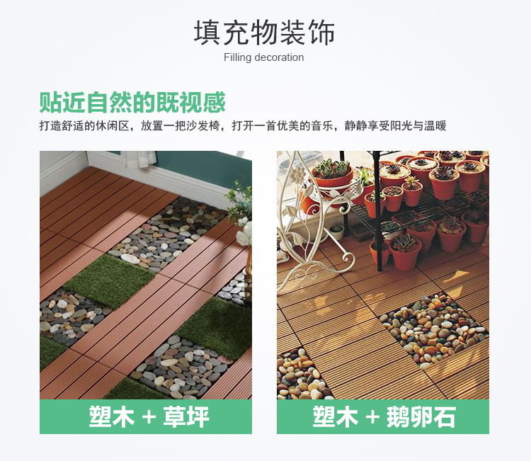 diy細節(jié)2_06.jpg